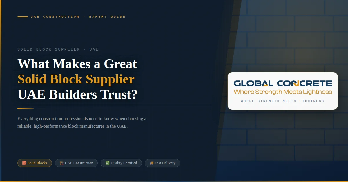 solid block supplier